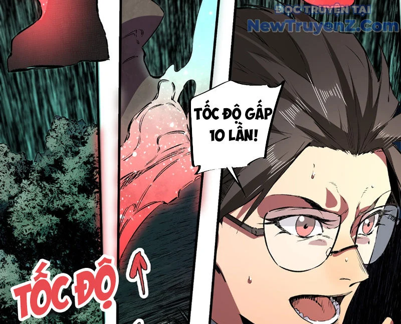 Cấm Chú Sư Mạnh Nhất Lịch Sử Chapter 4 - Next Chapter 5
