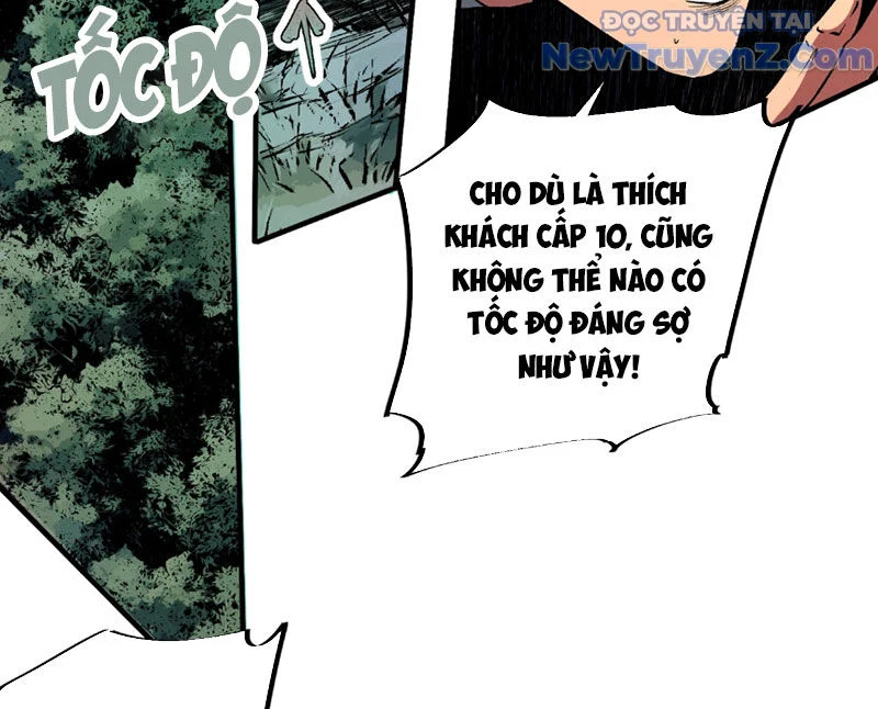 Cấm Chú Sư Mạnh Nhất Lịch Sử Chapter 4 - Next Chapter 5
