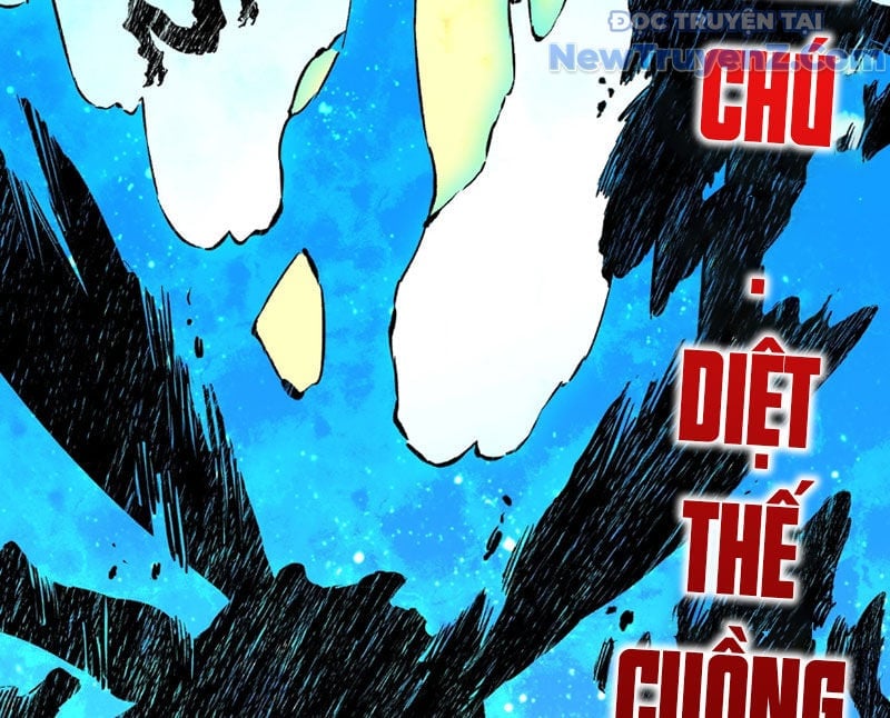 Cấm Chú Sư Mạnh Nhất Lịch Sử Chapter 4 - Next Chapter 5