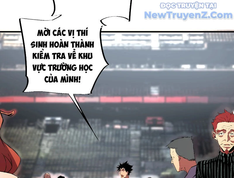 Cấm Chú Sư Mạnh Nhất Lịch Sử Chapter 4 - Next Chapter 5