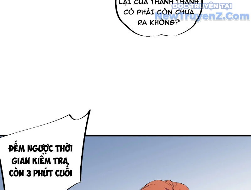 Cấm Chú Sư Mạnh Nhất Lịch Sử Chapter 4 - Next Chapter 5