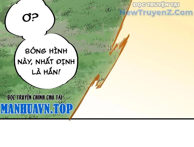 Cấm Chú Sư Mạnh Nhất Lịch Sử Chapter 4 - Next Chapter 5