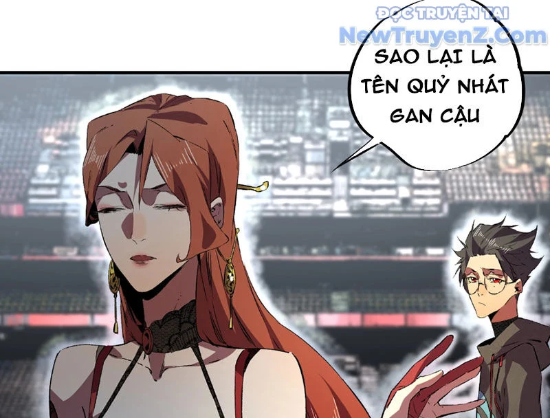 Cấm Chú Sư Mạnh Nhất Lịch Sử Chapter 4 - Next Chapter 5