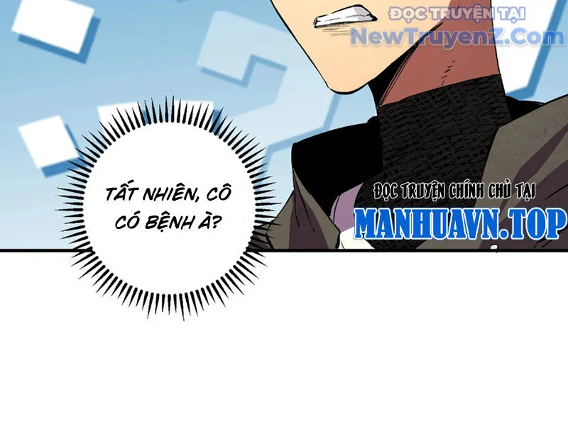 Cấm Chú Sư Mạnh Nhất Lịch Sử Chapter 4 - Next Chapter 5