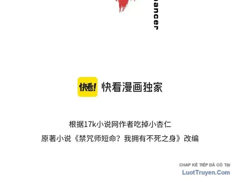 Cấm Chú Sư Mạnh Nhất Lịch Sử Chapter 43 - Trang 2