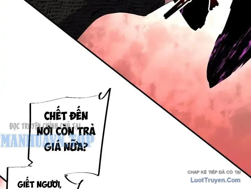 Cấm Chú Sư Mạnh Nhất Lịch Sử Chapter 43 - Trang 2