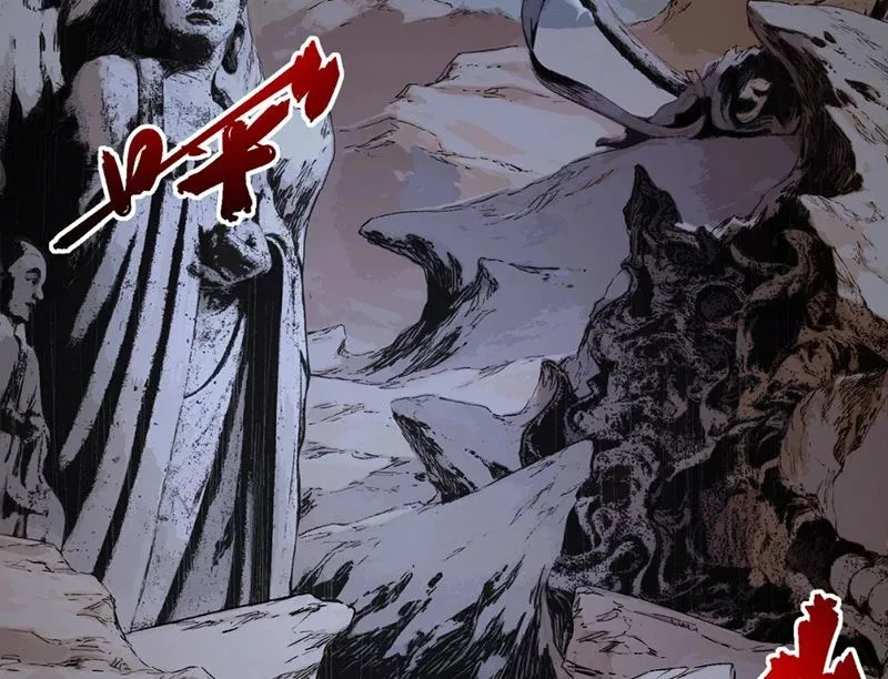 Cấm Chú Sư Mạnh Nhất Lịch Sử Chapter 44 - Trang 2