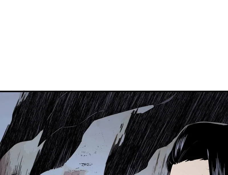 Cấm Chú Sư Mạnh Nhất Lịch Sử Chapter 44 - Trang 2