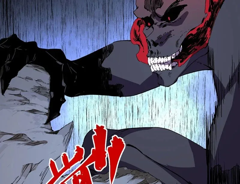 Cấm Chú Sư Mạnh Nhất Lịch Sử Chapter 44 - Trang 2