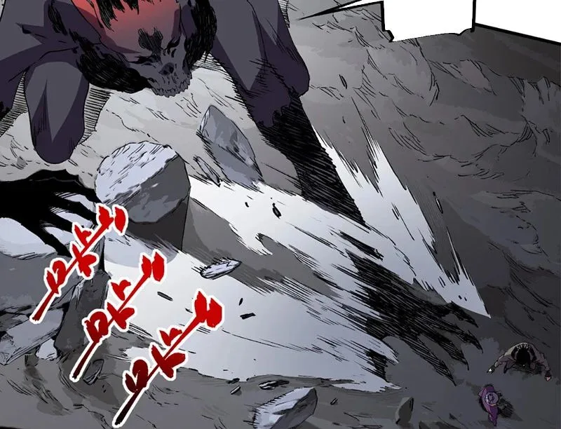 Cấm Chú Sư Mạnh Nhất Lịch Sử Chapter 44 - Trang 2