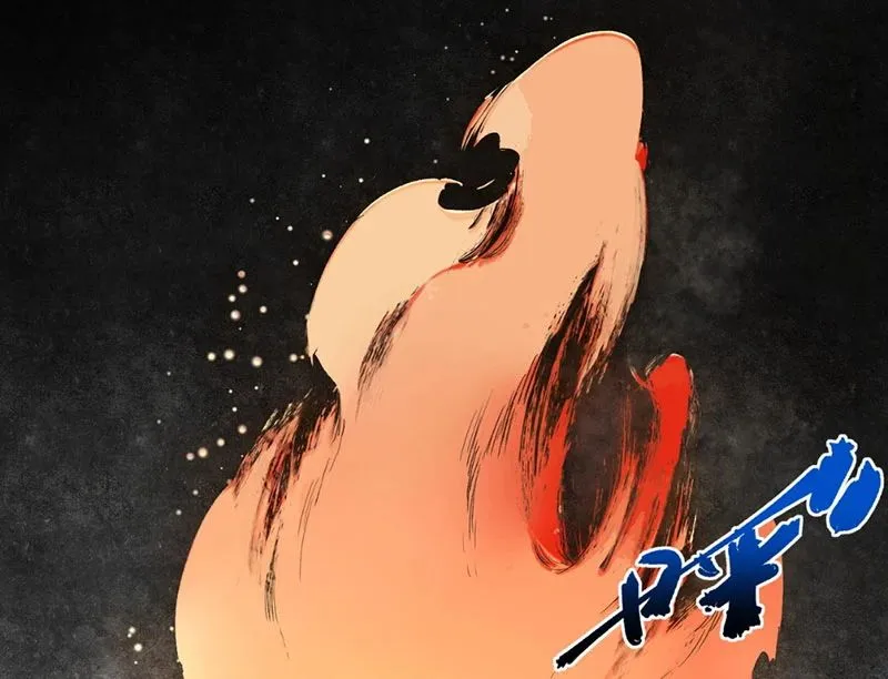 Cấm Chú Sư Mạnh Nhất Lịch Sử Chapter 44 - Trang 2