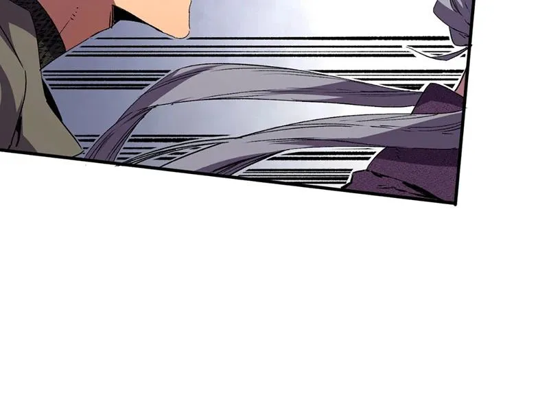 Cấm Chú Sư Mạnh Nhất Lịch Sử Chapter 44 - Trang 2