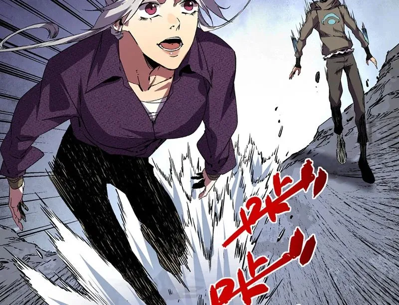 Cấm Chú Sư Mạnh Nhất Lịch Sử Chapter 44 - Trang 2