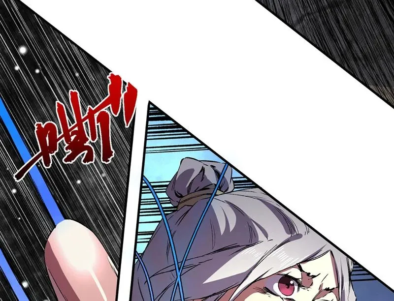 Cấm Chú Sư Mạnh Nhất Lịch Sử Chapter 44 - Trang 2