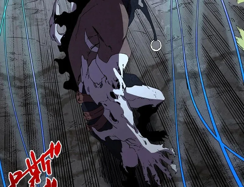 Cấm Chú Sư Mạnh Nhất Lịch Sử Chapter 44 - Trang 2