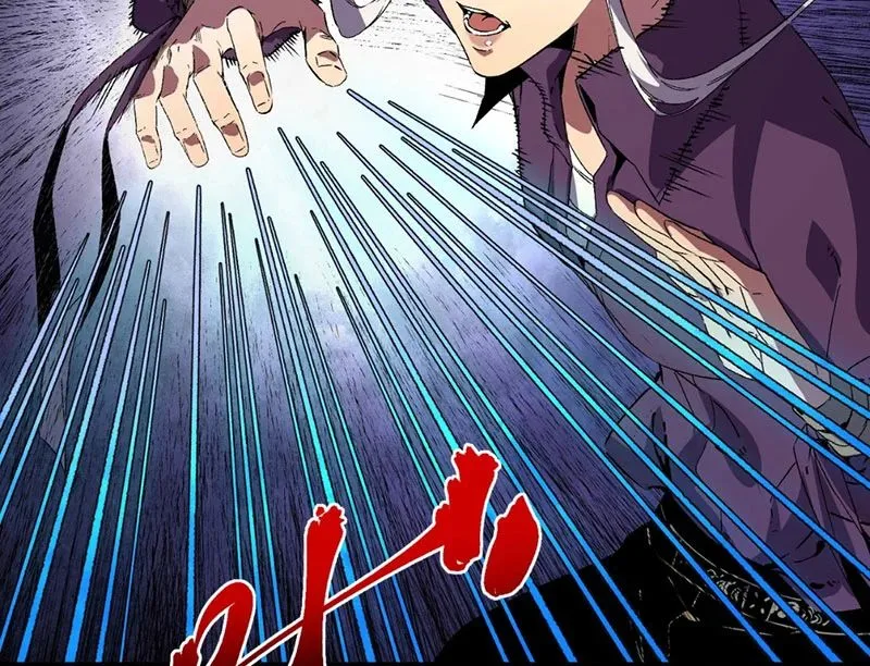 Cấm Chú Sư Mạnh Nhất Lịch Sử Chapter 44 - Trang 2