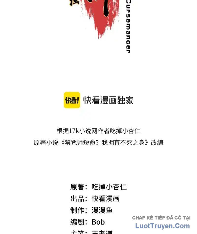 Cấm Chú Sư Mạnh Nhất Lịch Sử Chapter 45 - Trang 2