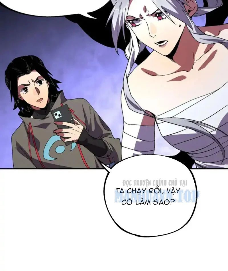 Cấm Chú Sư Mạnh Nhất Lịch Sử Chapter 45 - Trang 2