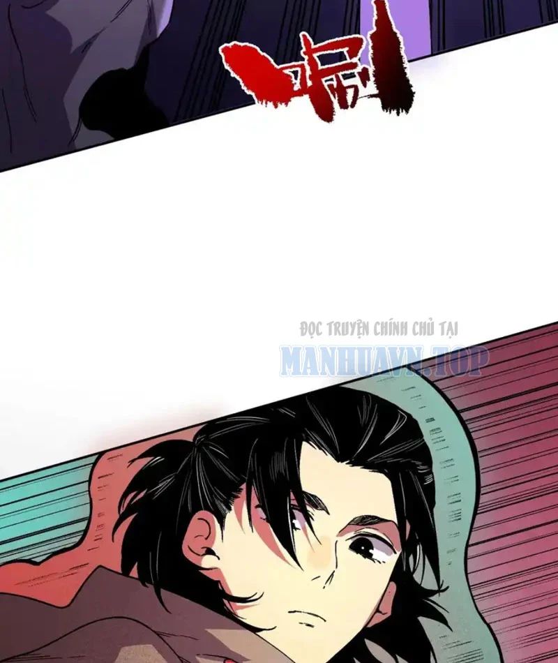 Cấm Chú Sư Mạnh Nhất Lịch Sử Chapter 45 - Trang 2