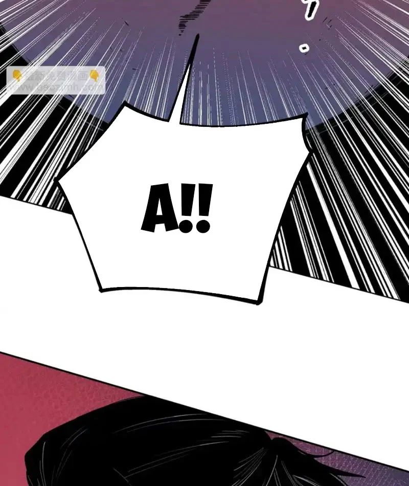 Cấm Chú Sư Mạnh Nhất Lịch Sử Chapter 45 - Trang 2