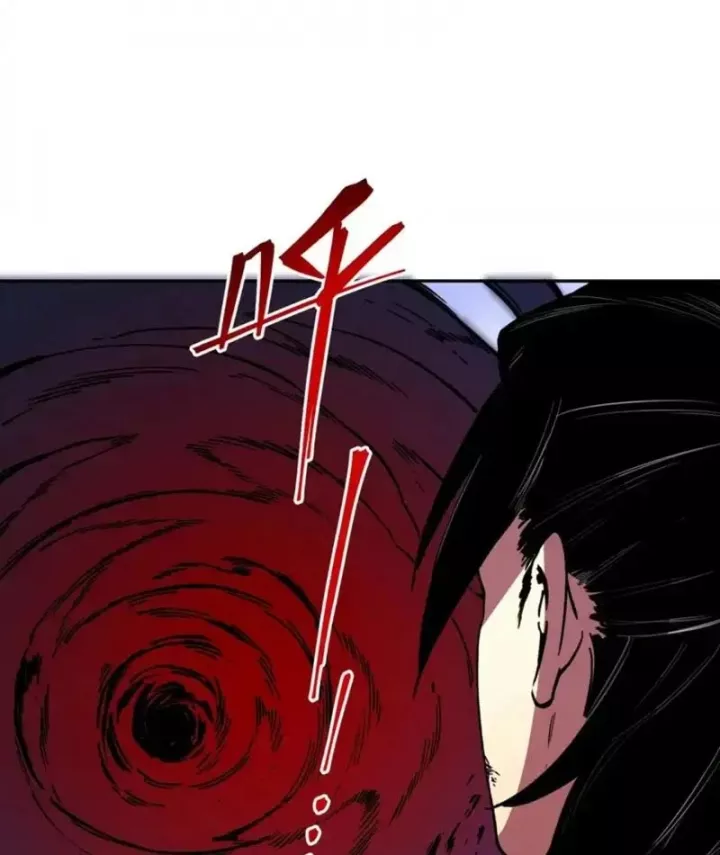 Cấm Chú Sư Mạnh Nhất Lịch Sử Chapter 46 - Trang 2