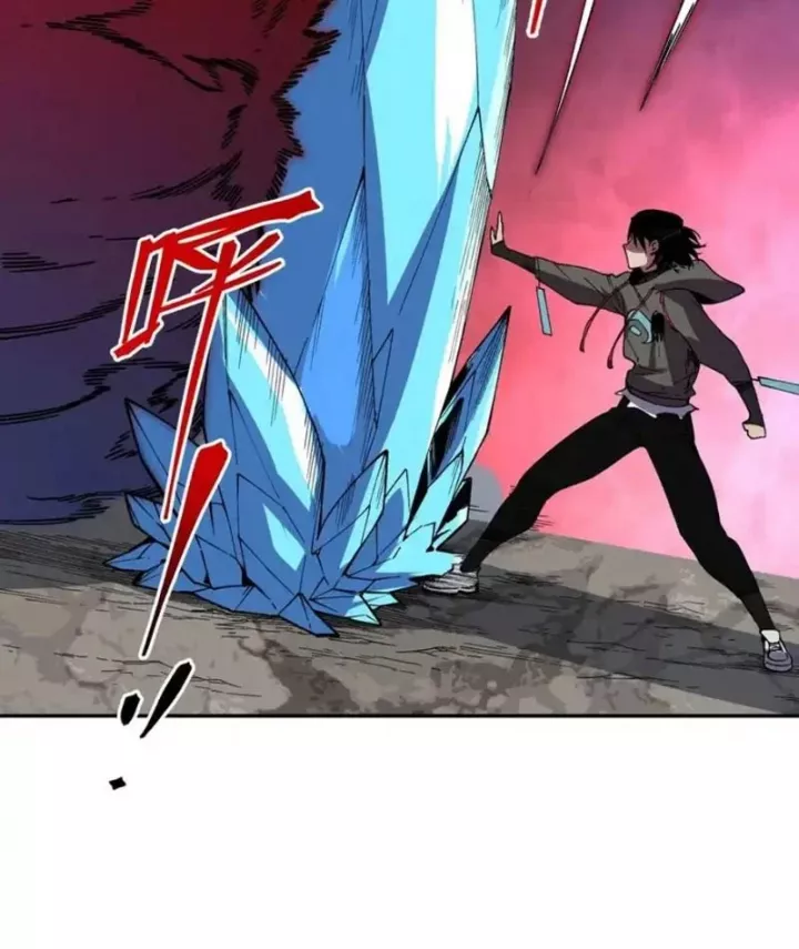 Cấm Chú Sư Mạnh Nhất Lịch Sử Chapter 46 - Trang 2