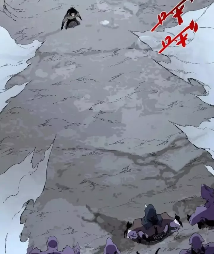 Cấm Chú Sư Mạnh Nhất Lịch Sử Chapter 46 - Trang 2