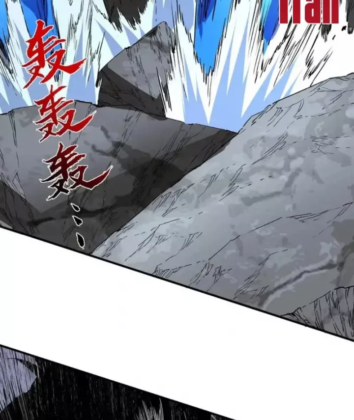 Cấm Chú Sư Mạnh Nhất Lịch Sử Chapter 46 - Trang 2