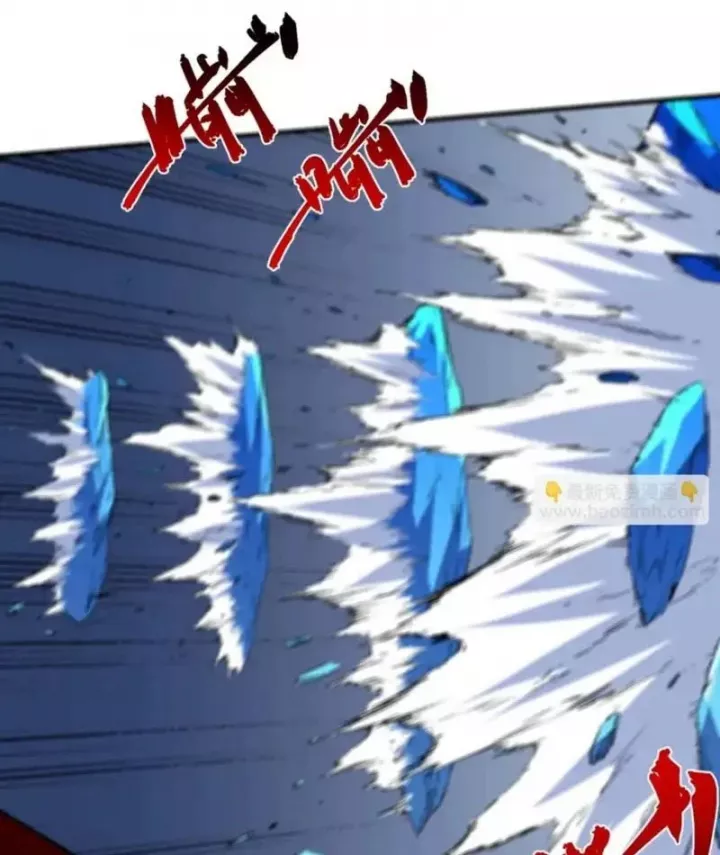 Cấm Chú Sư Mạnh Nhất Lịch Sử Chapter 46 - Trang 2