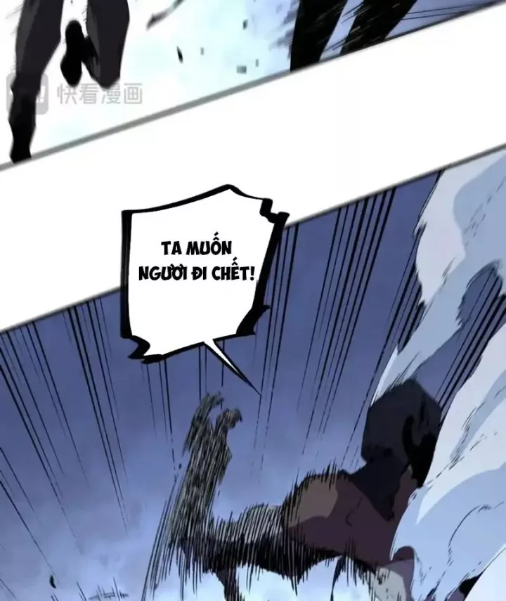 Cấm Chú Sư Mạnh Nhất Lịch Sử Chapter 46 - Trang 2