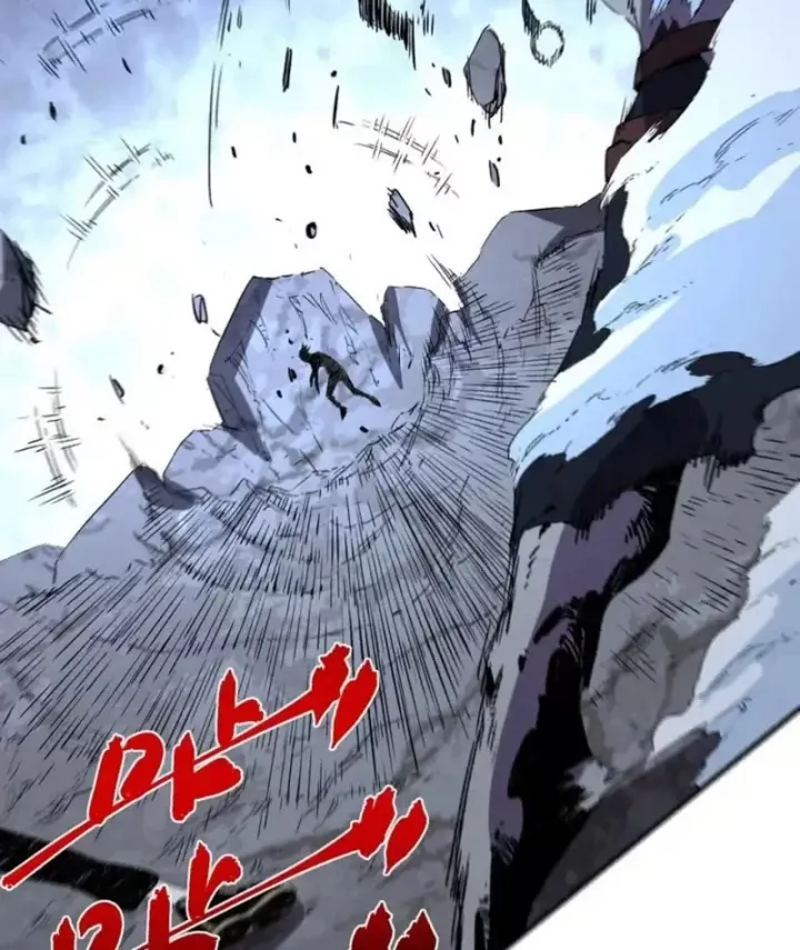 Cấm Chú Sư Mạnh Nhất Lịch Sử Chapter 46 - Trang 2