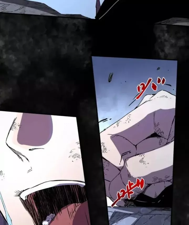 Cấm Chú Sư Mạnh Nhất Lịch Sử Chapter 46 - Trang 2