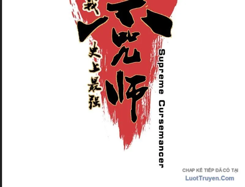 Cấm Chú Sư Mạnh Nhất Lịch Sử Chapter 47 - Trang 2