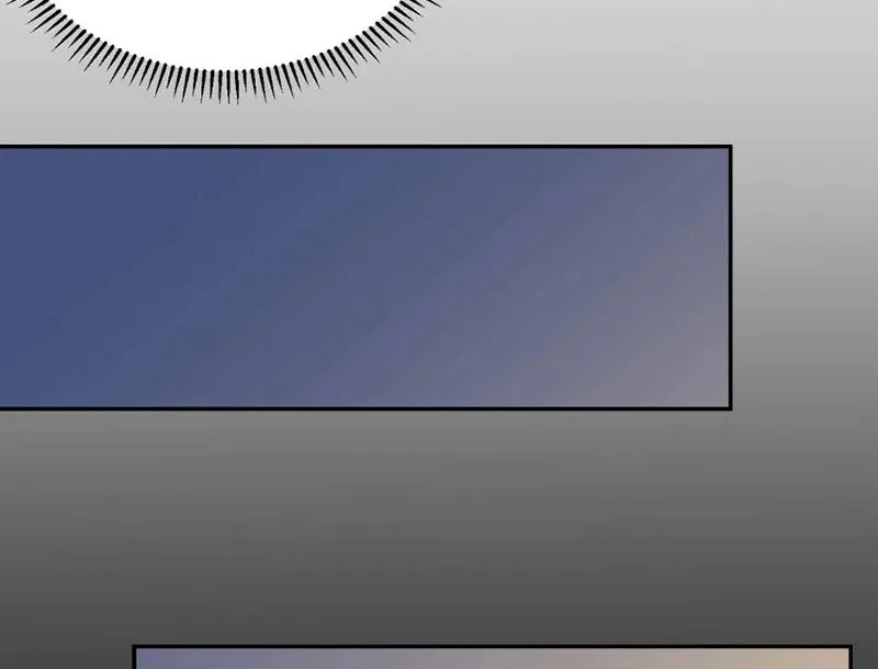 Cấm Chú Sư Mạnh Nhất Lịch Sử Chapter 47 - Trang 2