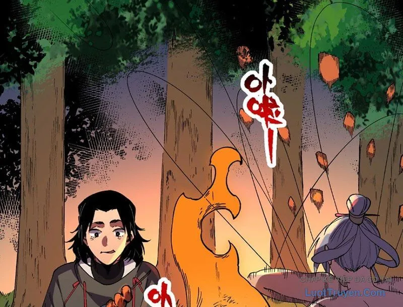 Cấm Chú Sư Mạnh Nhất Lịch Sử Chapter 47 - Trang 2