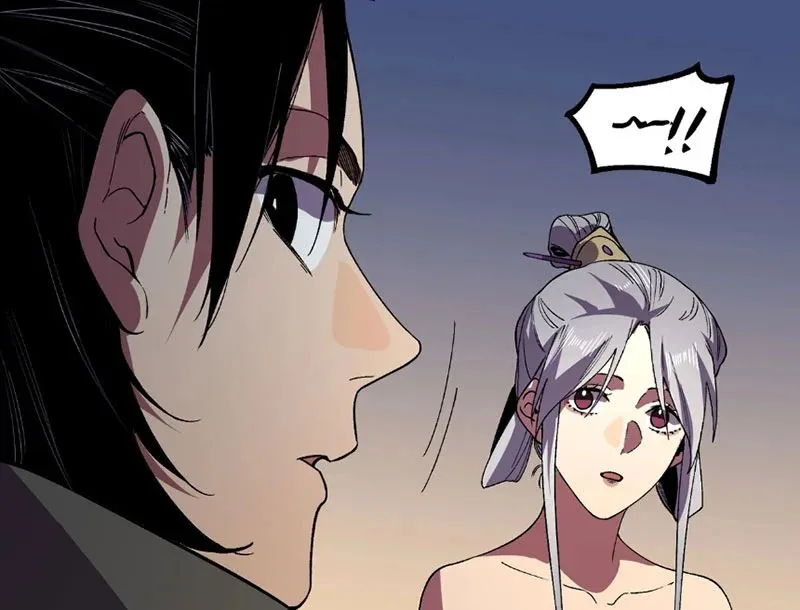 Cấm Chú Sư Mạnh Nhất Lịch Sử Chapter 47 - Trang 2