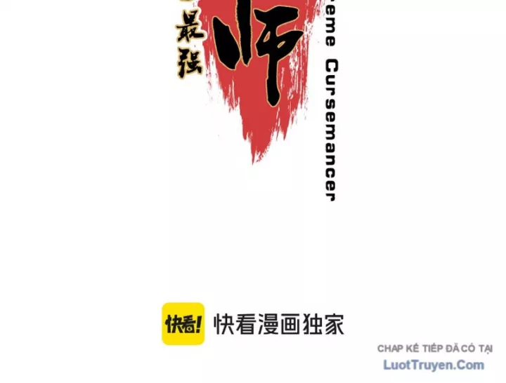 Cấm Chú Sư Mạnh Nhất Lịch Sử Chapter 48 - Trang 2