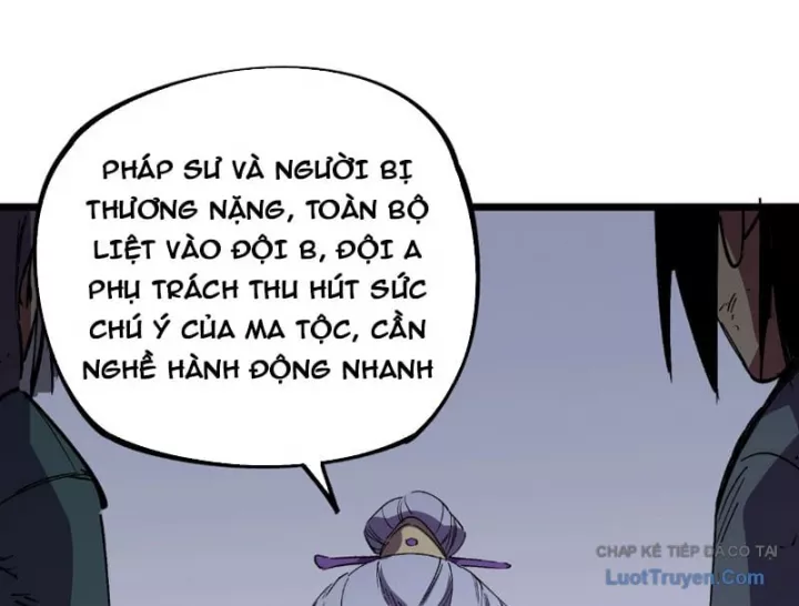 Cấm Chú Sư Mạnh Nhất Lịch Sử Chapter 48 - Trang 2