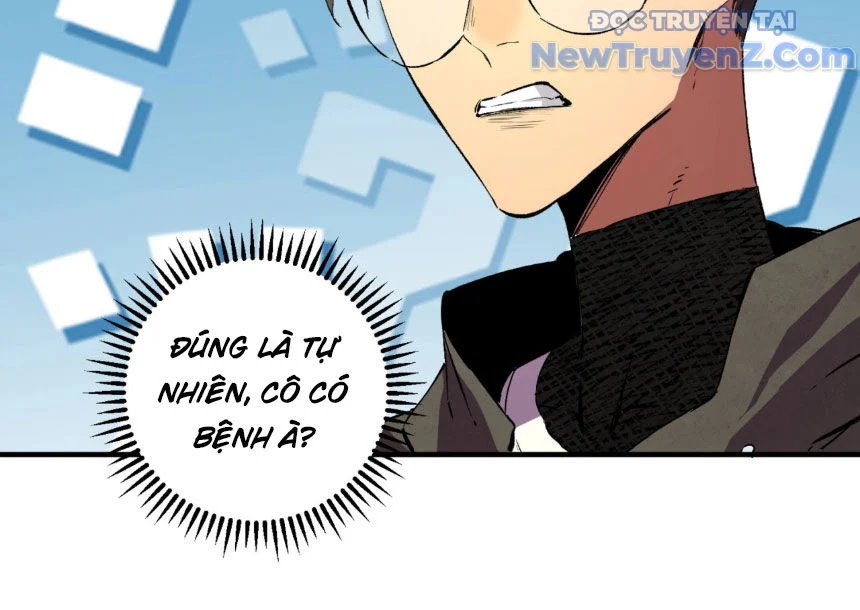 Cấm Chú Sư Mạnh Nhất Lịch Sử Chapter 5 - Next Chapter 6