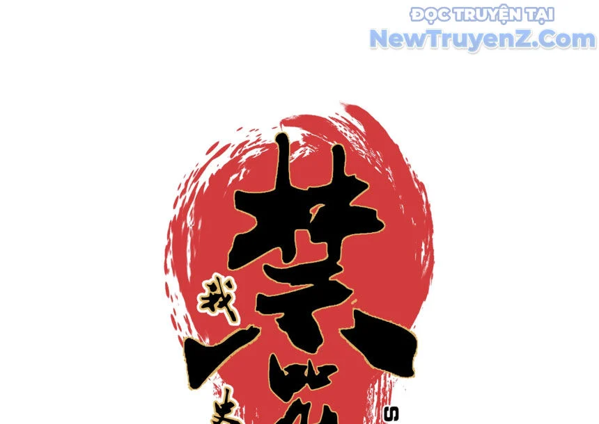 Cấm Chú Sư Mạnh Nhất Lịch Sử Chapter 5 - Next Chapter 6