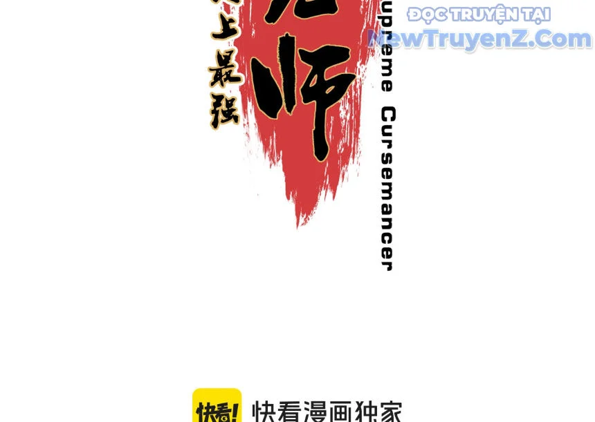 Cấm Chú Sư Mạnh Nhất Lịch Sử Chapter 5 - Next Chapter 6