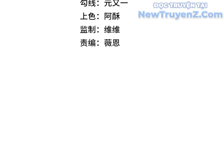 Cấm Chú Sư Mạnh Nhất Lịch Sử Chapter 5 - Next Chapter 6