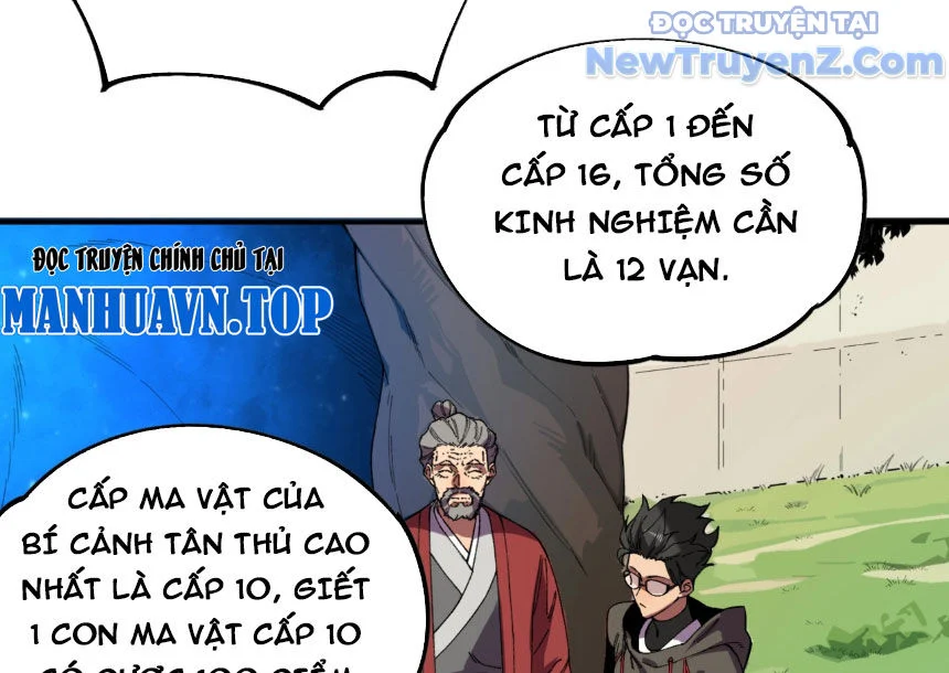 Cấm Chú Sư Mạnh Nhất Lịch Sử Chapter 5 - Next Chapter 6
