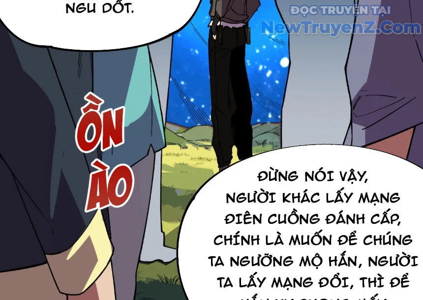 Cấm Chú Sư Mạnh Nhất Lịch Sử Chapter 5 - Next Chapter 6