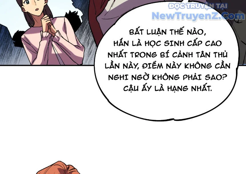 Cấm Chú Sư Mạnh Nhất Lịch Sử Chapter 5 - Next Chapter 6