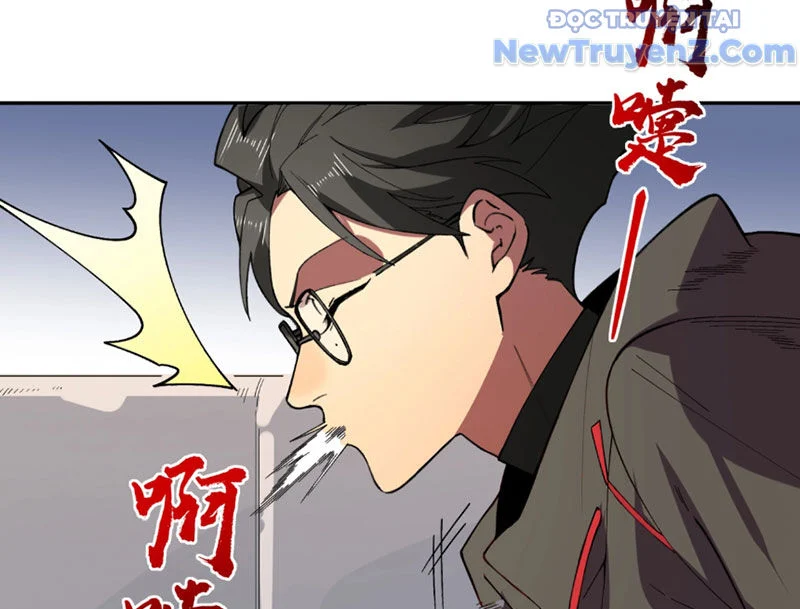 Cấm Chú Sư Mạnh Nhất Lịch Sử Chapter 5 - Next Chapter 6