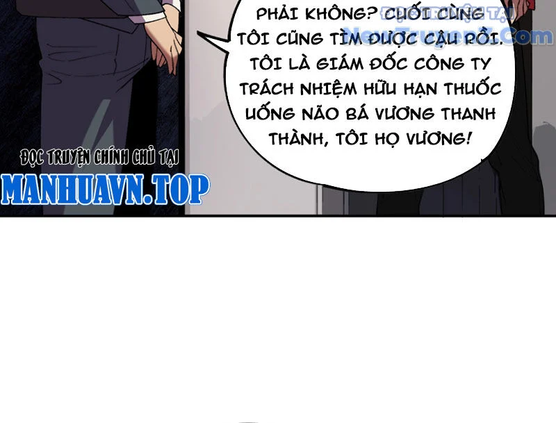 Cấm Chú Sư Mạnh Nhất Lịch Sử Chapter 5 - Next Chapter 6