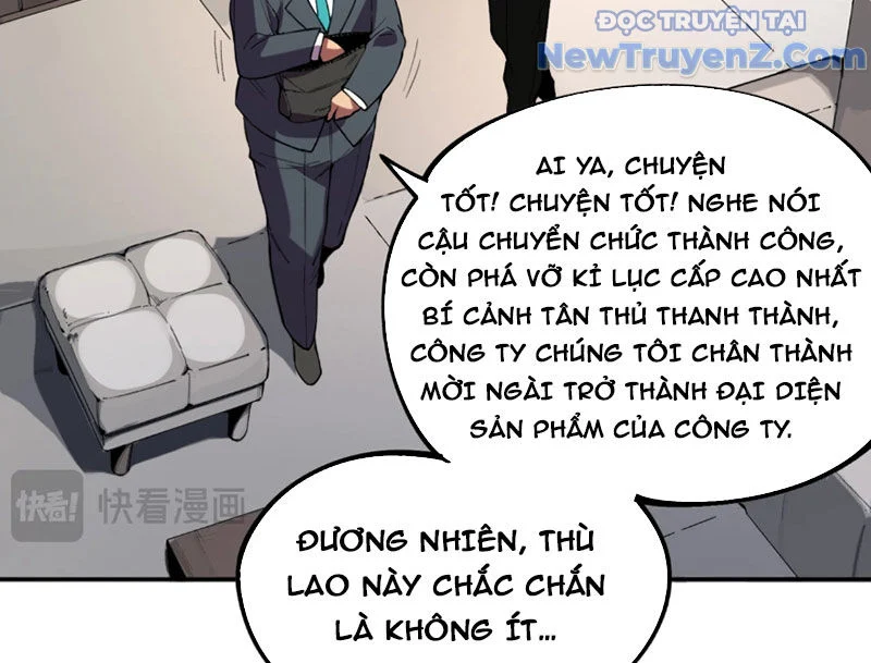 Cấm Chú Sư Mạnh Nhất Lịch Sử Chapter 5 - Next Chapter 6
