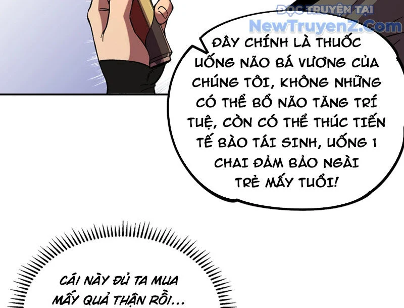 Cấm Chú Sư Mạnh Nhất Lịch Sử Chapter 5 - Next Chapter 6