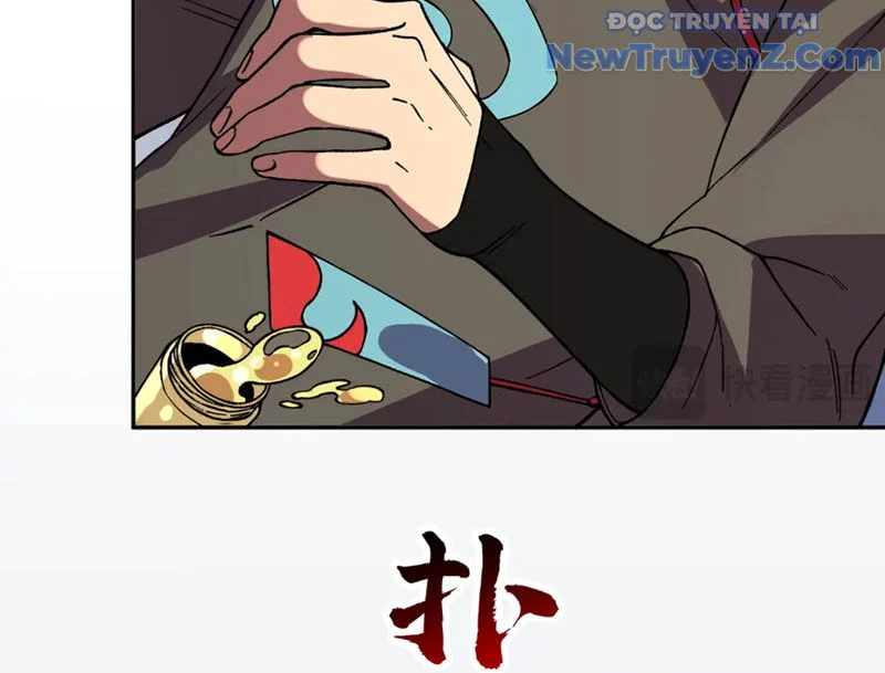 Cấm Chú Sư Mạnh Nhất Lịch Sử Chapter 5 - Next Chapter 6